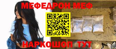 героин Рязань