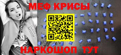 героин Рязань