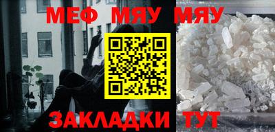 mdpv Рыбинск