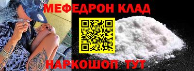 героин Рязань
