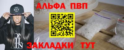 героин Рязань