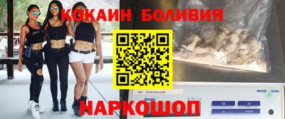 mdpv Рыбинск