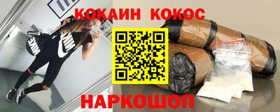 героин Рязань
