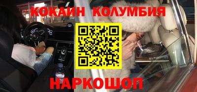 таблы Рузаевка