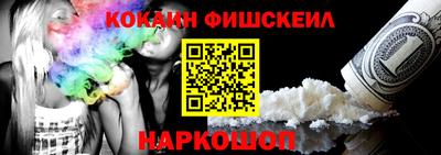 mdpv Рыбинск