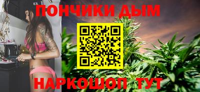 mdpv Рыбинск