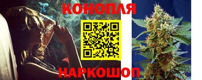 героин Рязань