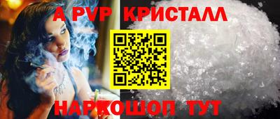 героин Рязань