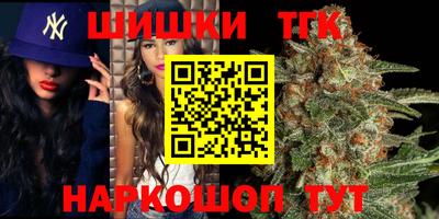 mdpv Рыбинск