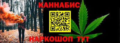 mdpv Рыбинск