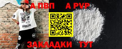героин Рязань