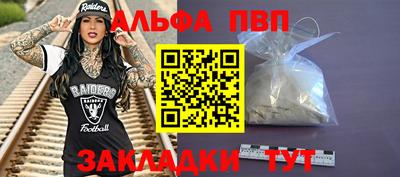 меф VHQ Свободный