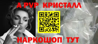 героин Рязань