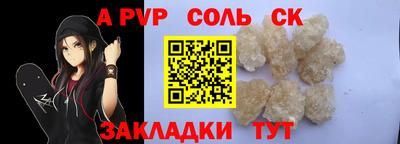 героин Рязань
