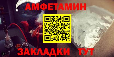 mdpv Рыбинск