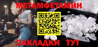 героин Рязань