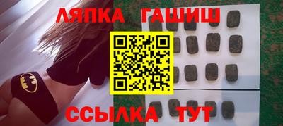 mdpv Рыбинск