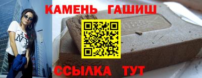 mdpv Рыбинск