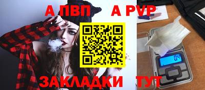 героин Рязань
