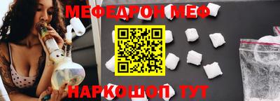 mdpv Рыбинск