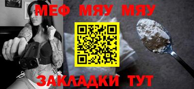 героин Рязань