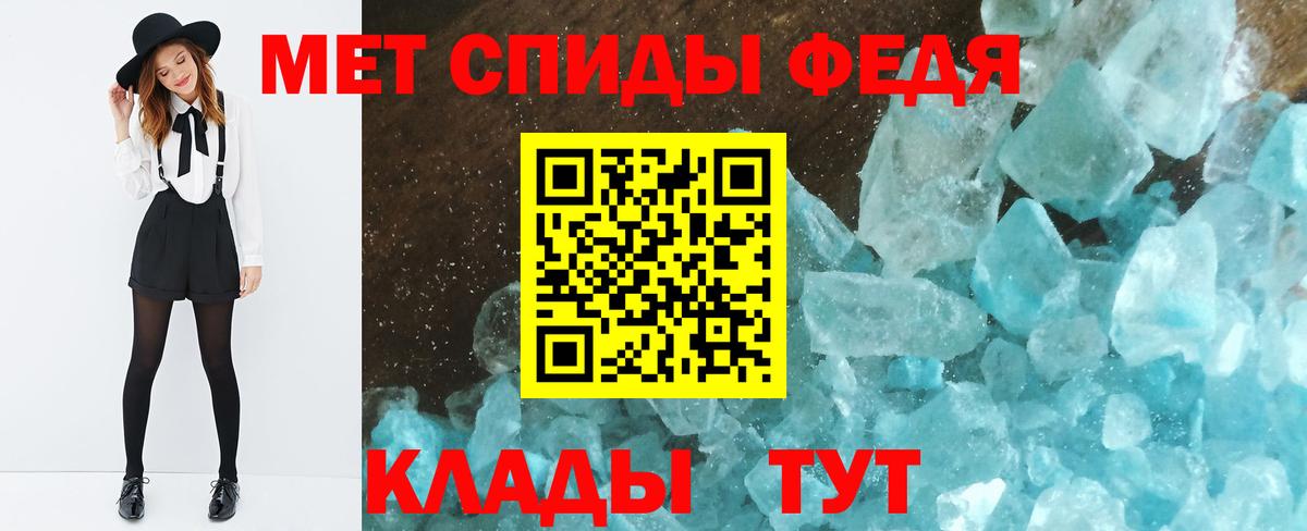 Первоуральск  Первитин витя  Вход с VPN 