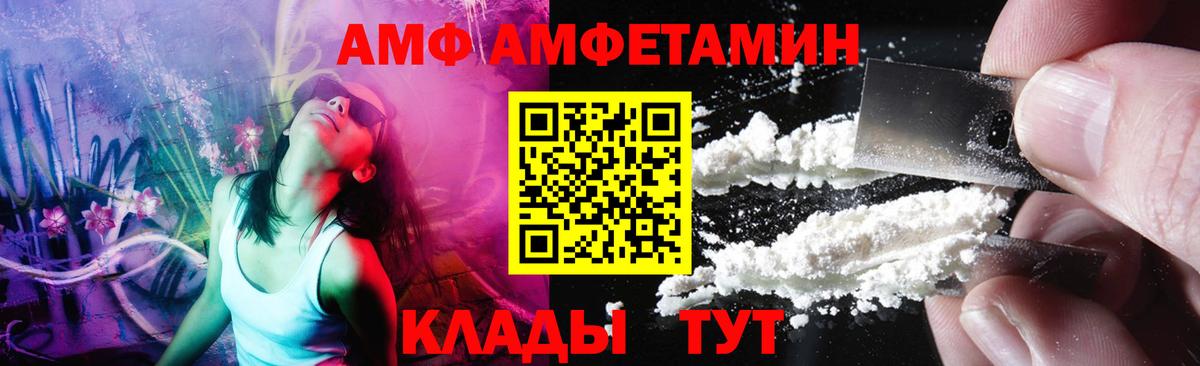 Первитин мет Первоуральск